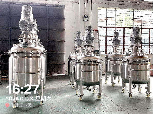 300L circulating tank