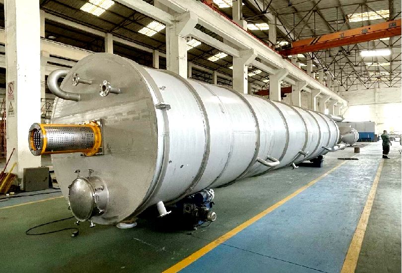 Crystallization tank