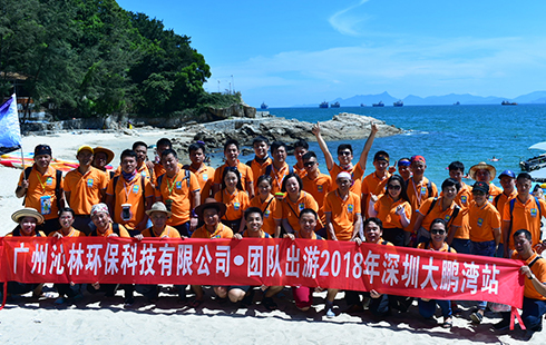 Team Building