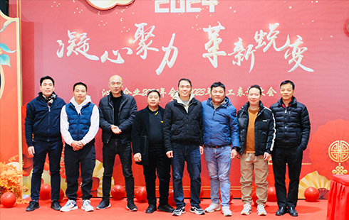 Annual Meeting