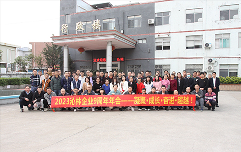Annual Meeting